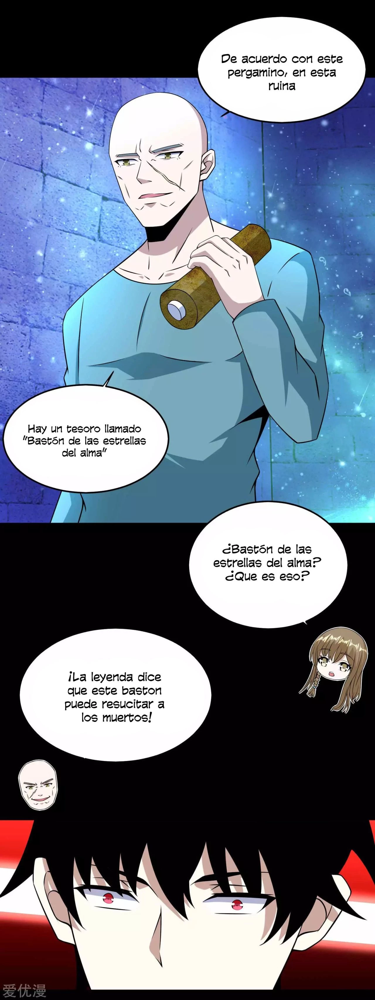 El rey del apocalipsis > Capitulo 180 > Page 121